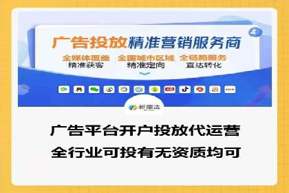 SEM竞价员必备技能及成功案例剖析